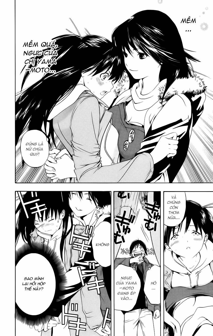 Hatsukoi Limited Chapter 14 - Trang 2