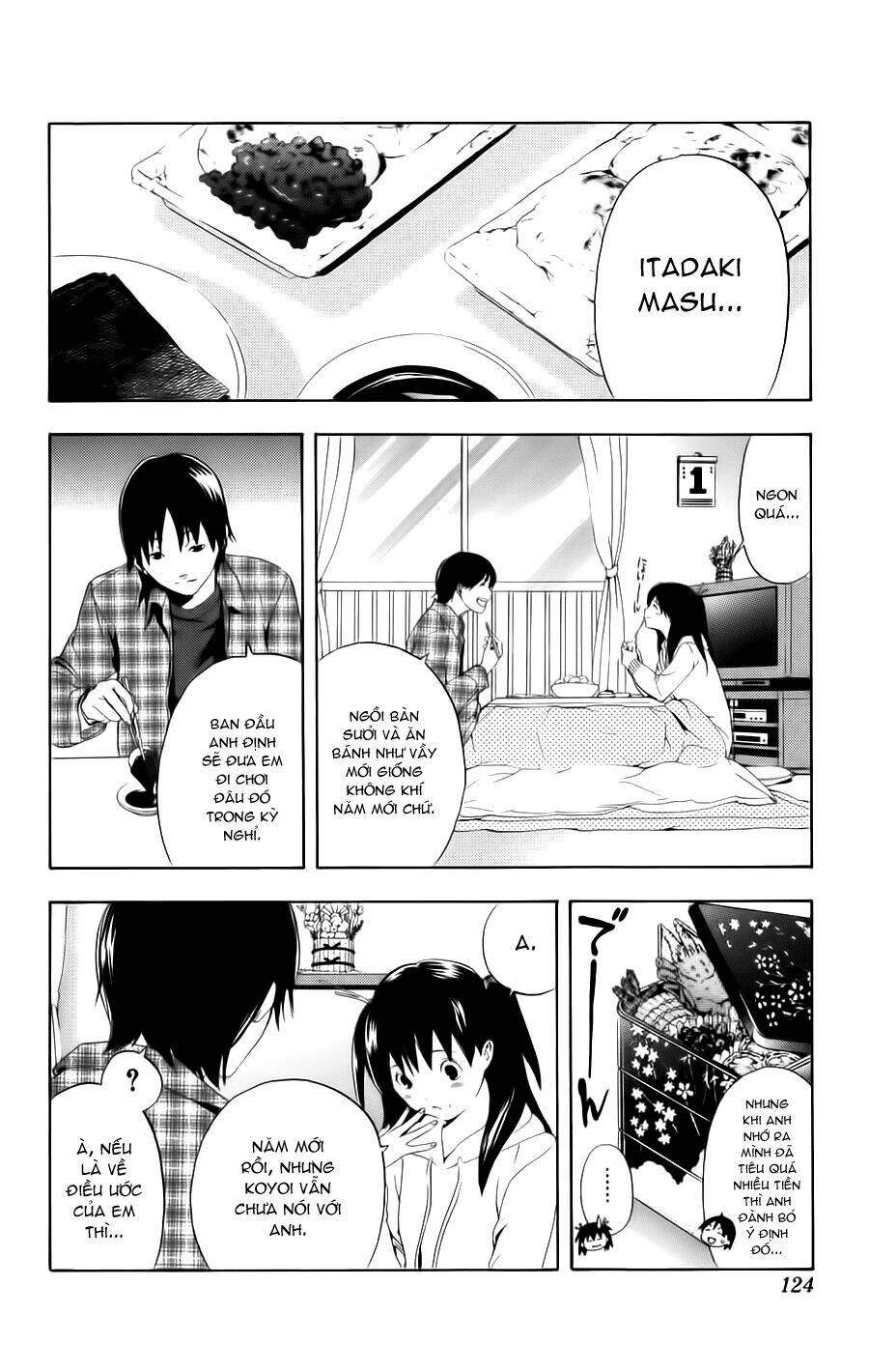 Hatsukoi Limited Chapter 14 - Trang 2