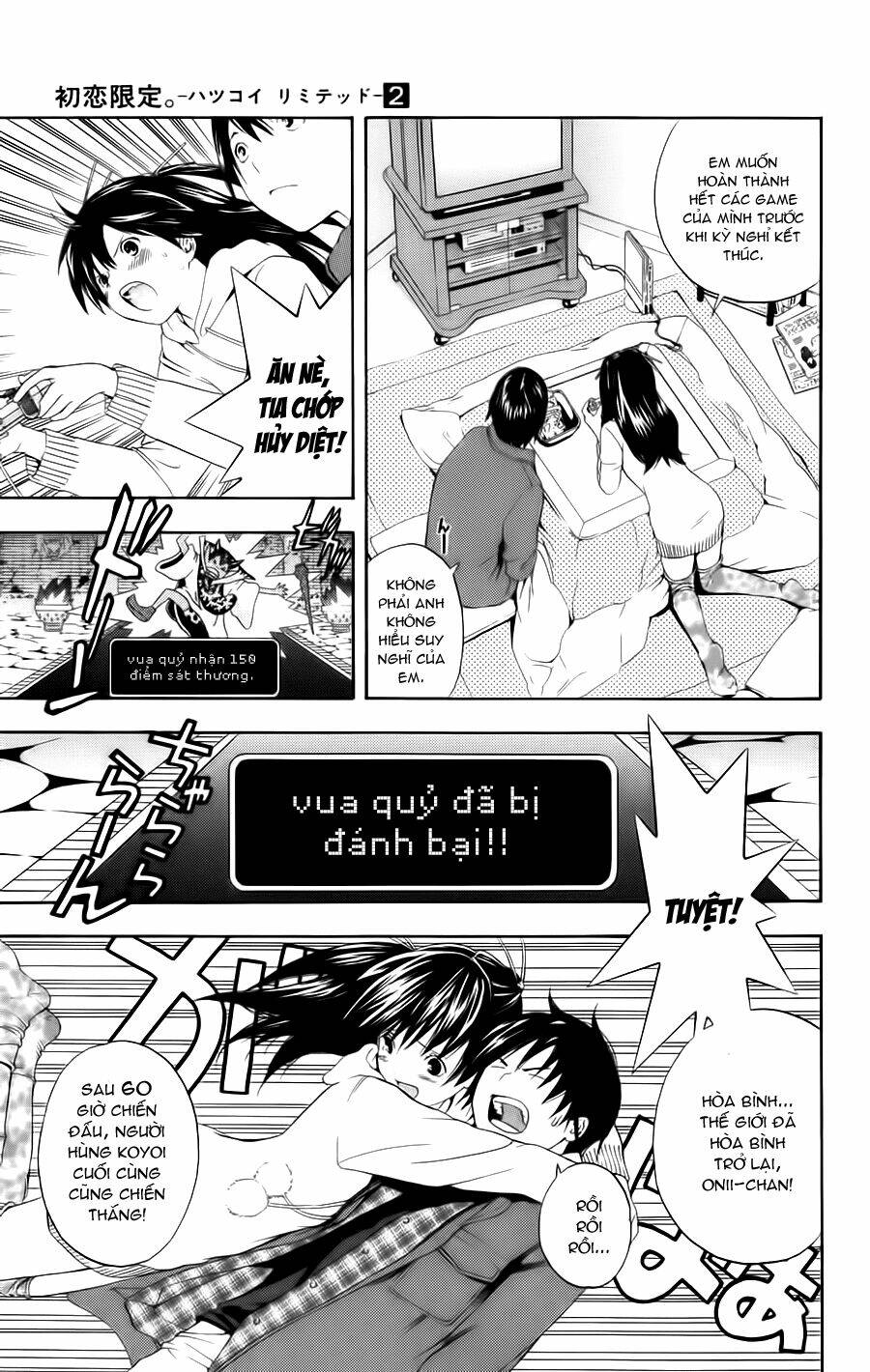 Hatsukoi Limited Chapter 14 - Trang 2