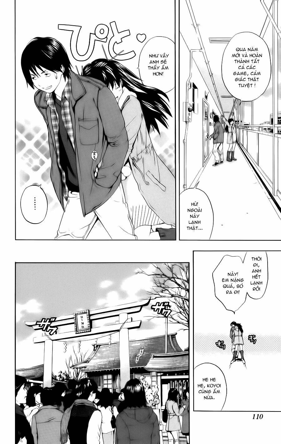 Hatsukoi Limited Chapter 14 - Trang 2