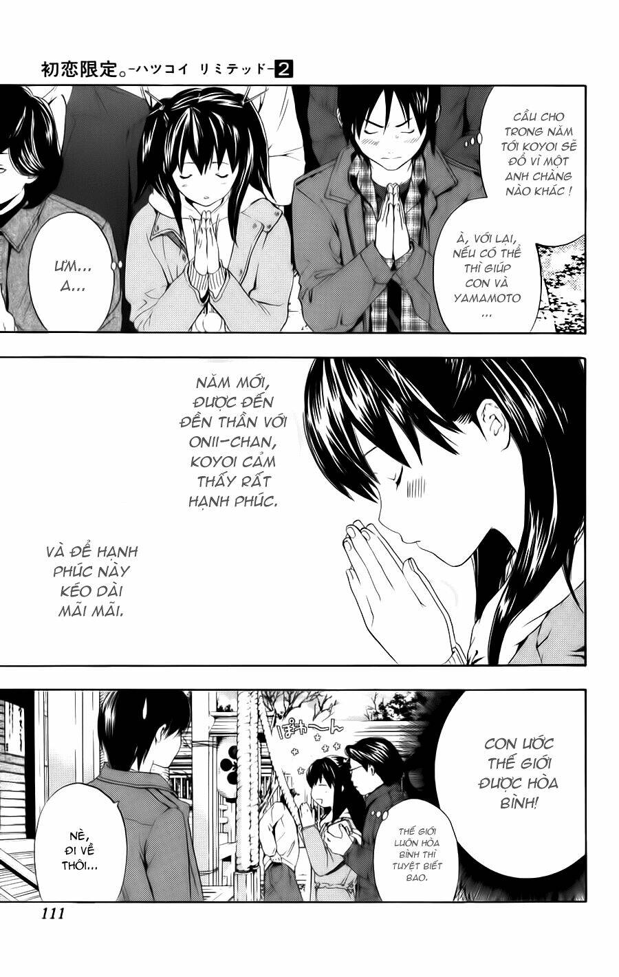 Hatsukoi Limited Chapter 14 - Trang 2