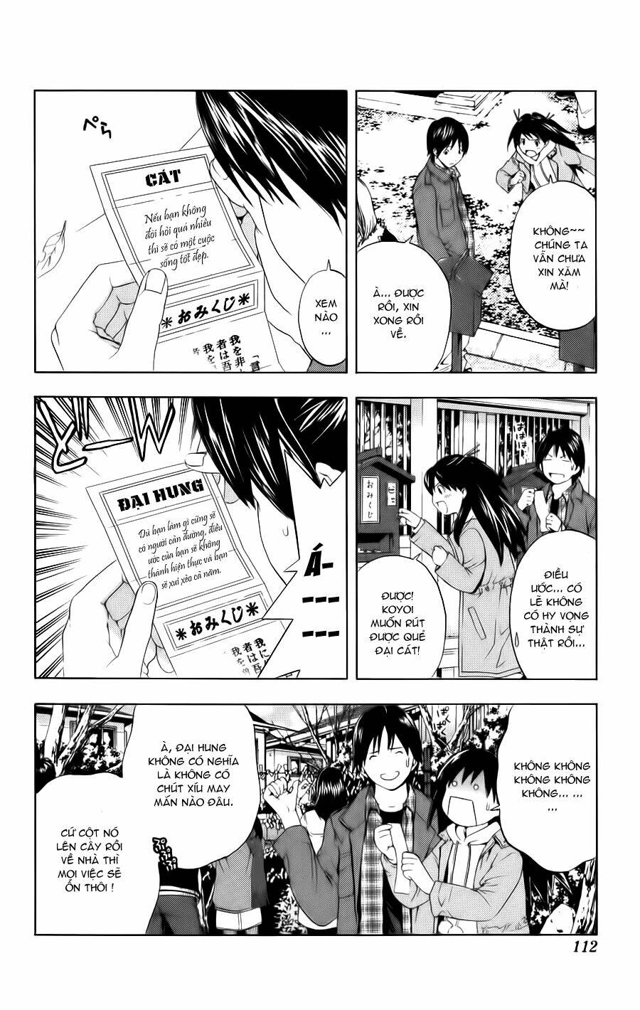 Hatsukoi Limited Chapter 14 - Trang 2