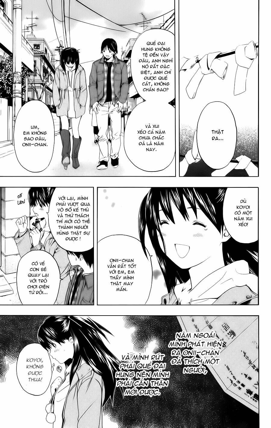 Hatsukoi Limited Chapter 14 - Trang 2