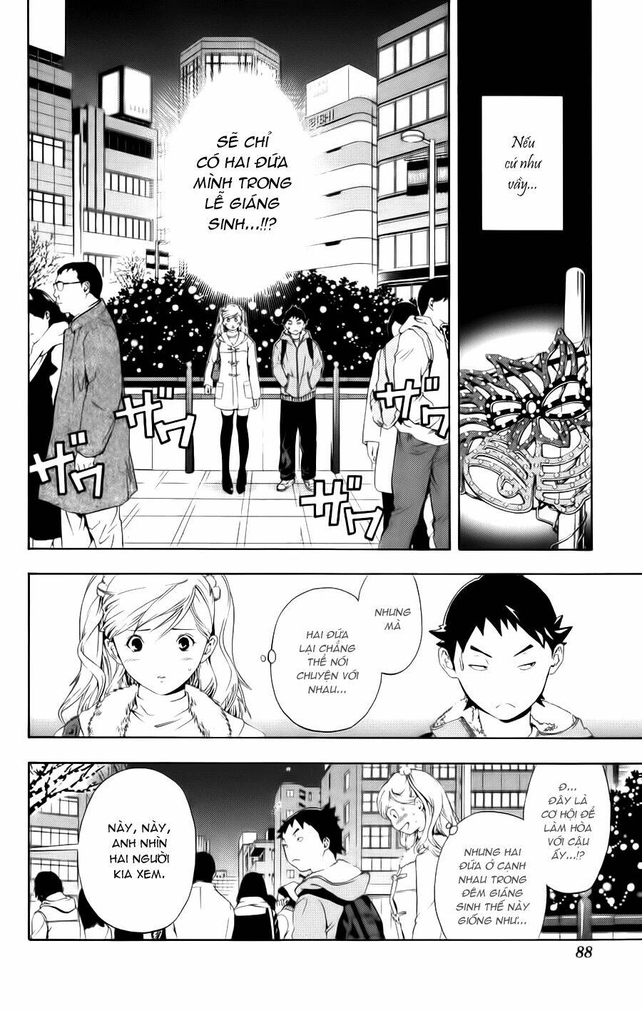 Hatsukoi Limited Chapter 13 - Trang 2