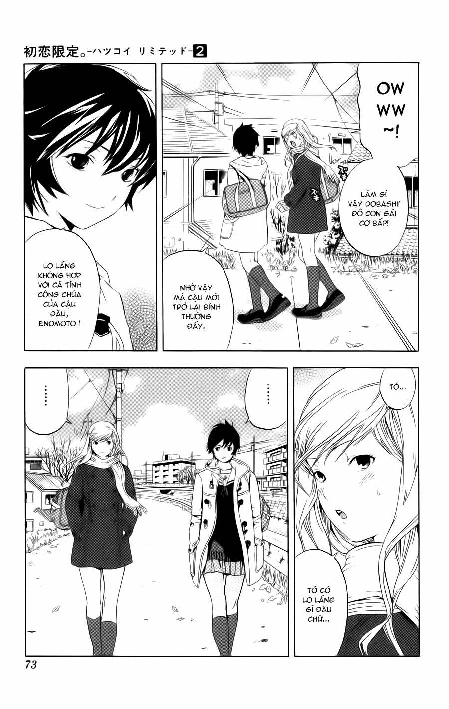 Hatsukoi Limited Chapter 12 - Trang 2