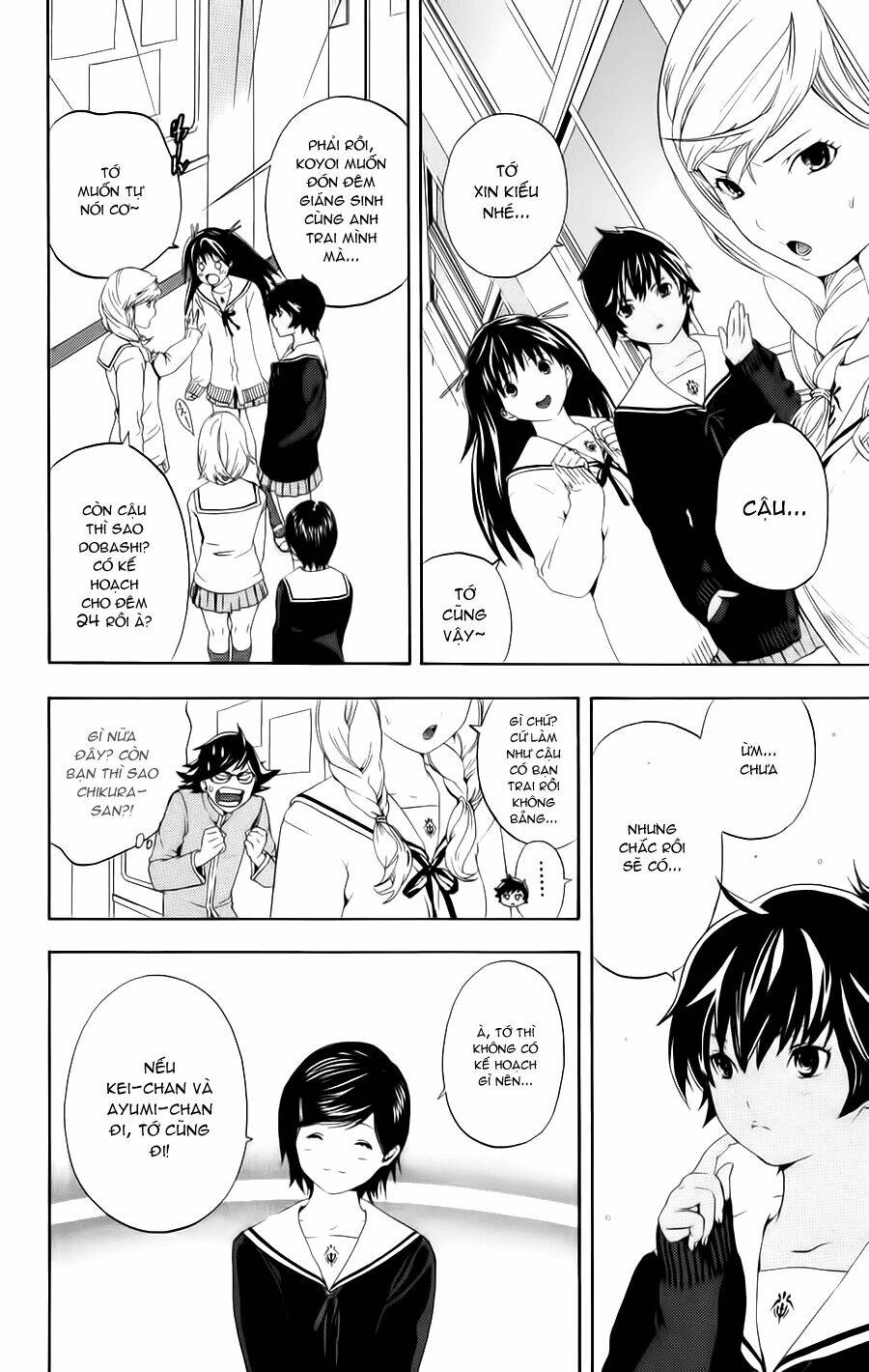 Hatsukoi Limited Chapter 11 - Trang 2