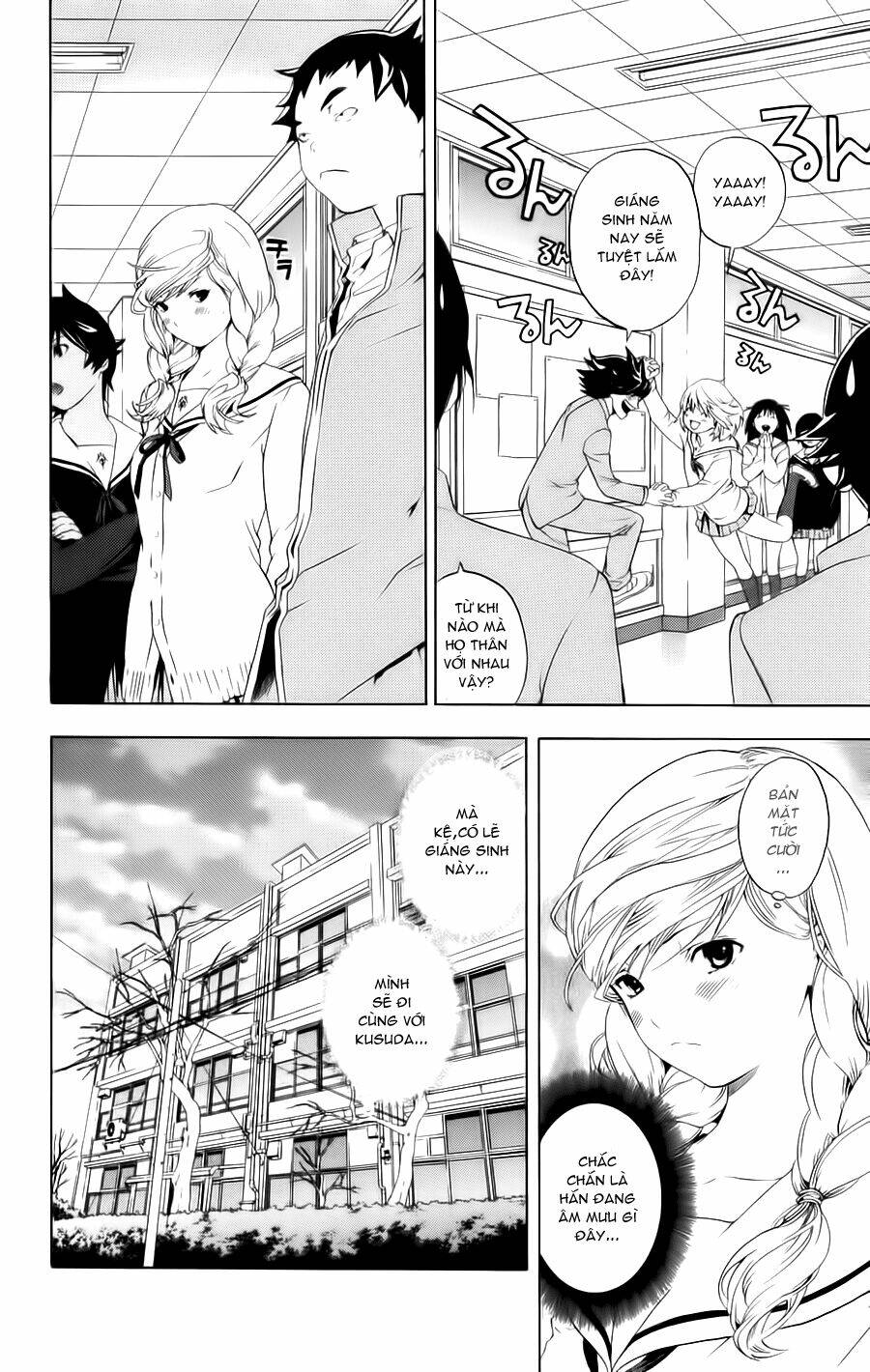 Hatsukoi Limited Chapter 11 - Trang 2