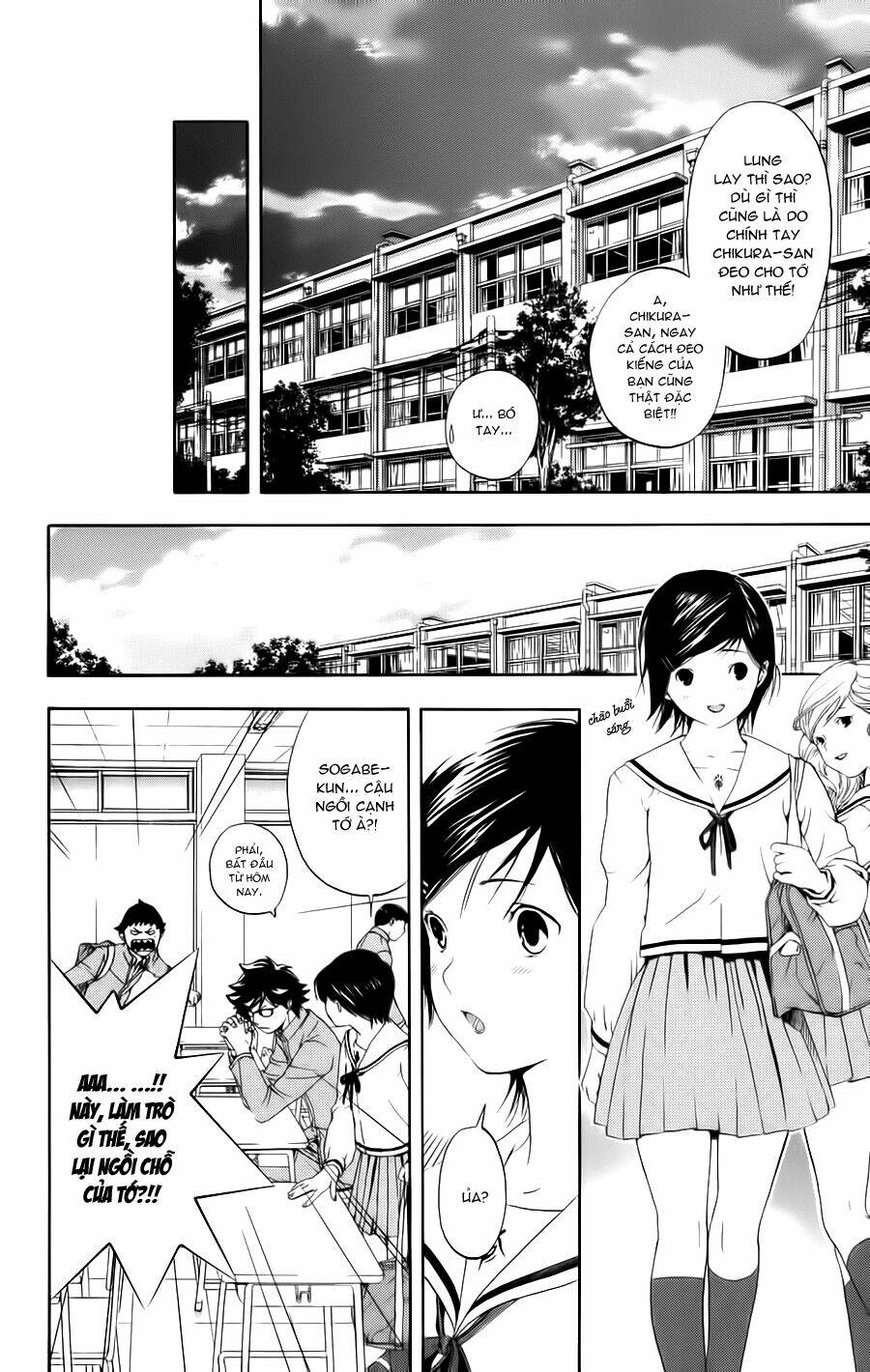 Hatsukoi Limited Chapter 10 - Trang 2