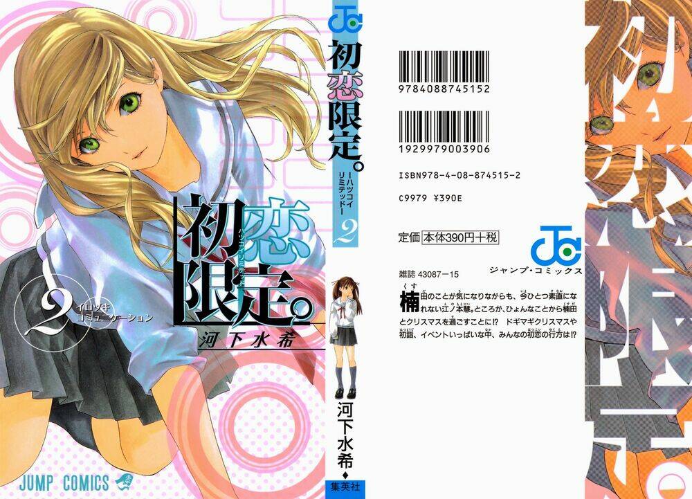 Hatsukoi Limited Chapter 9 - Trang 2