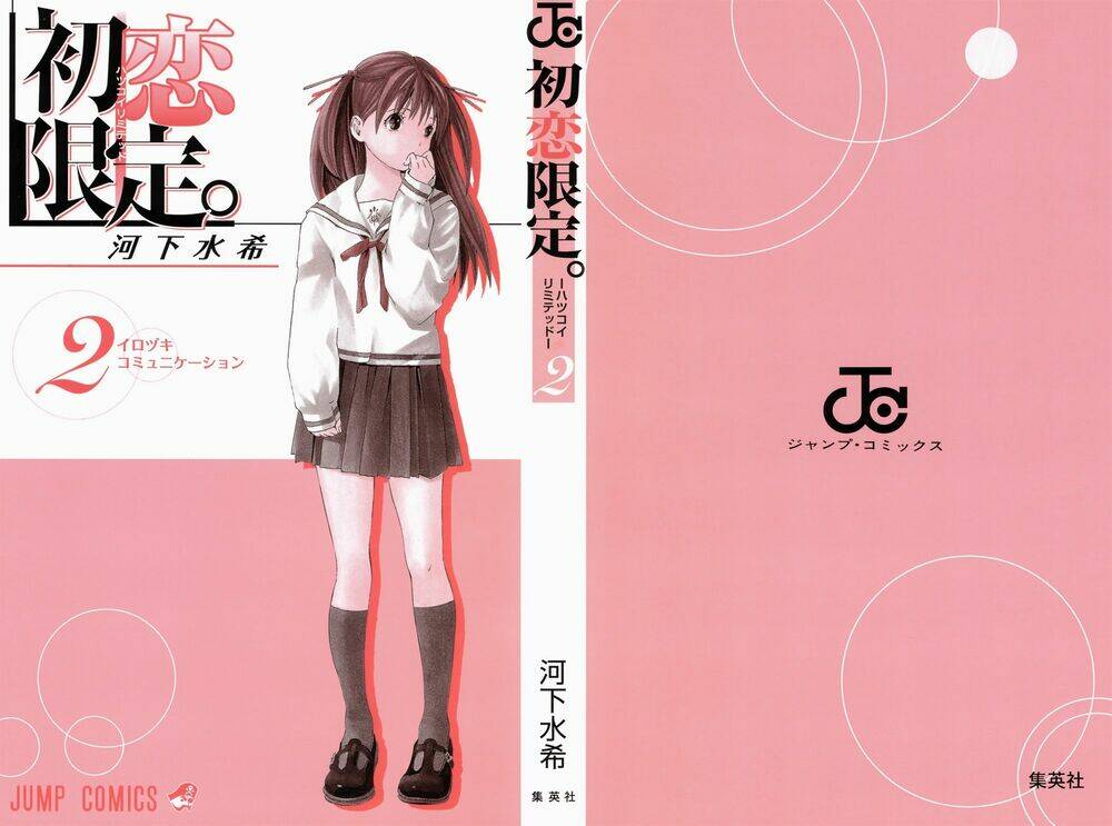 Hatsukoi Limited Chapter 9 - Trang 2