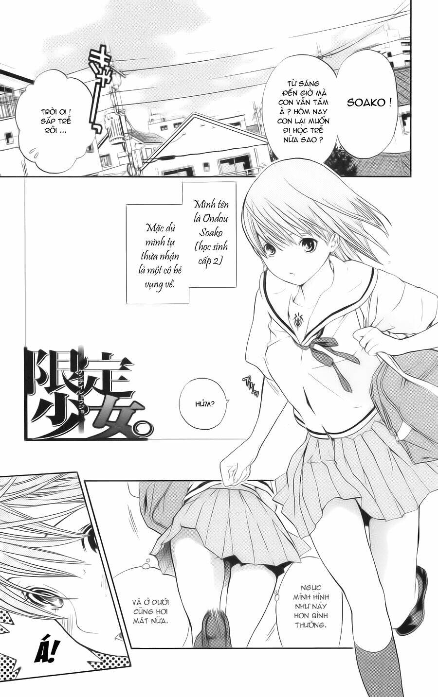 Hatsukoi Limited Chapter 8.5 - Trang 2