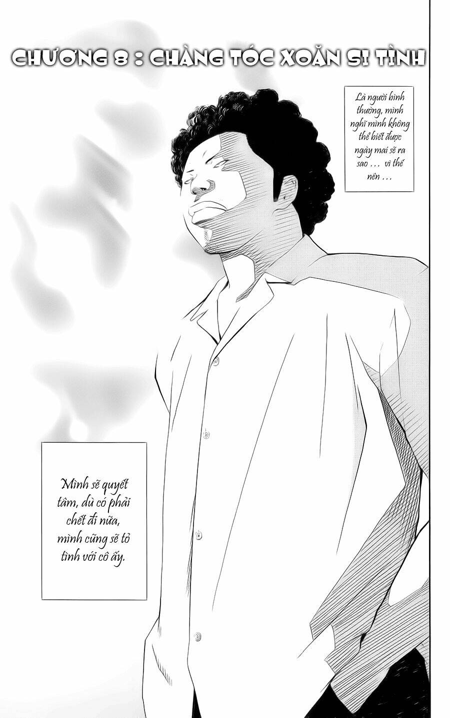 Hatsukoi Limited Chapter 8 - Trang 2