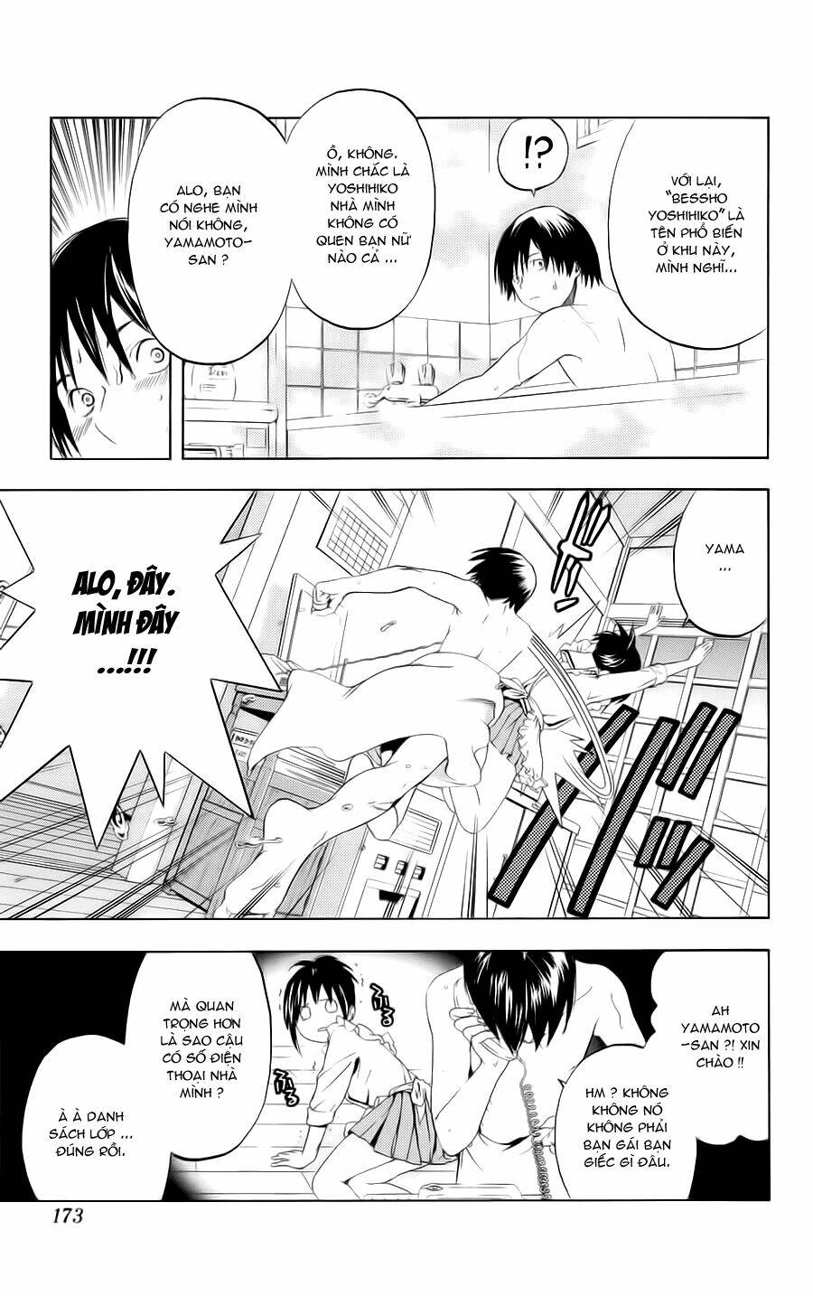 Hatsukoi Limited Chapter 7 - Trang 2