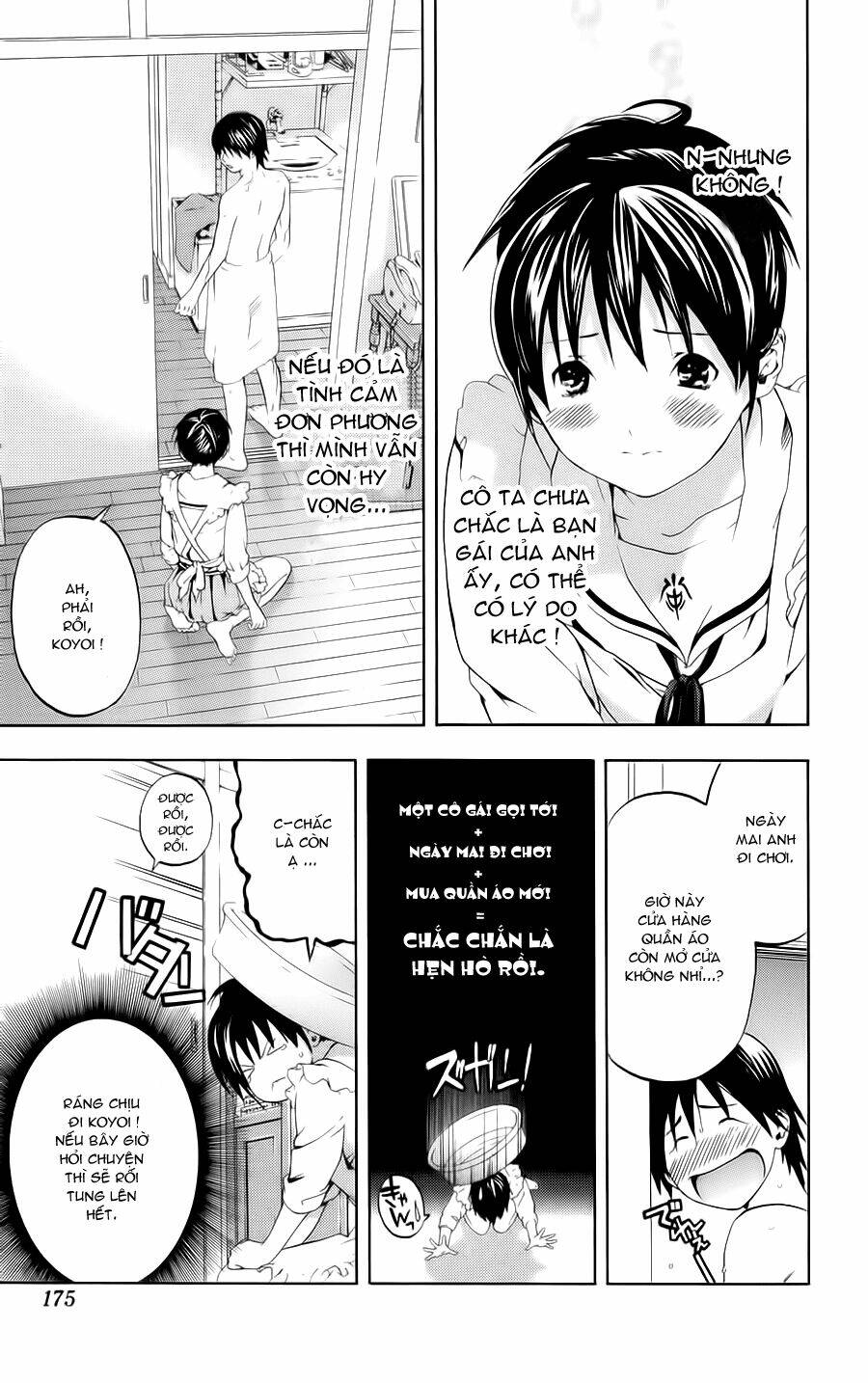 Hatsukoi Limited Chapter 7 - Trang 2