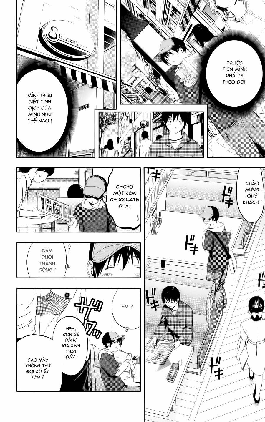 Hatsukoi Limited Chapter 7 - Trang 2