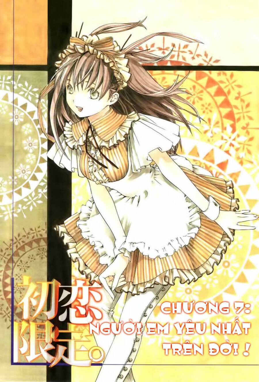 Hatsukoi Limited Chapter 7 - Trang 2