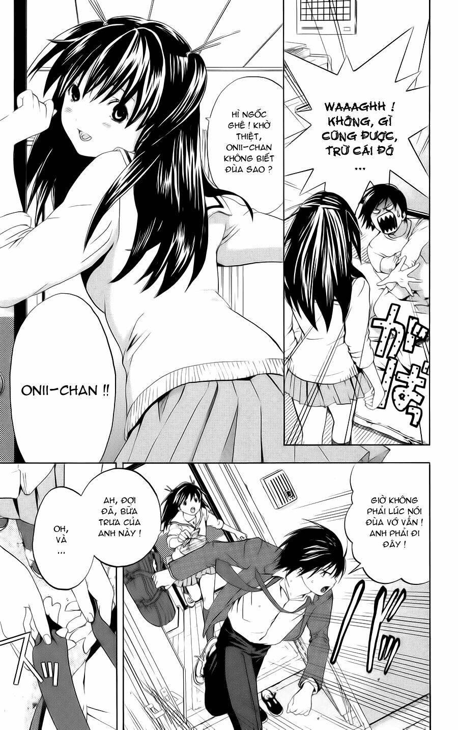 Hatsukoi Limited Chapter 7 - Trang 2