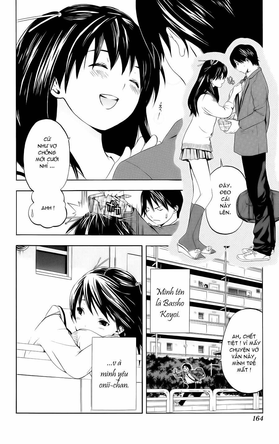 Hatsukoi Limited Chapter 7 - Trang 2