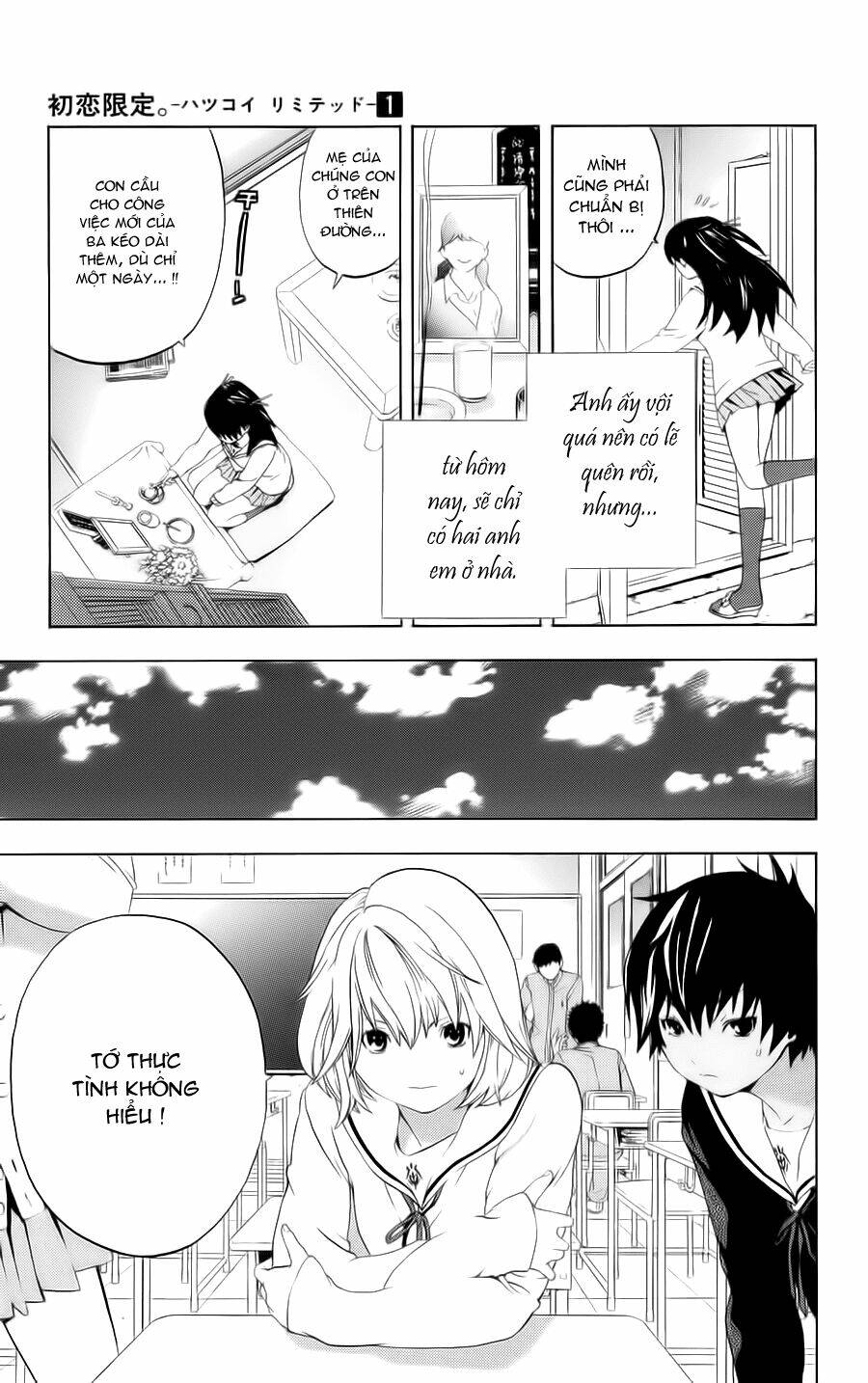 Hatsukoi Limited Chapter 7 - Trang 2