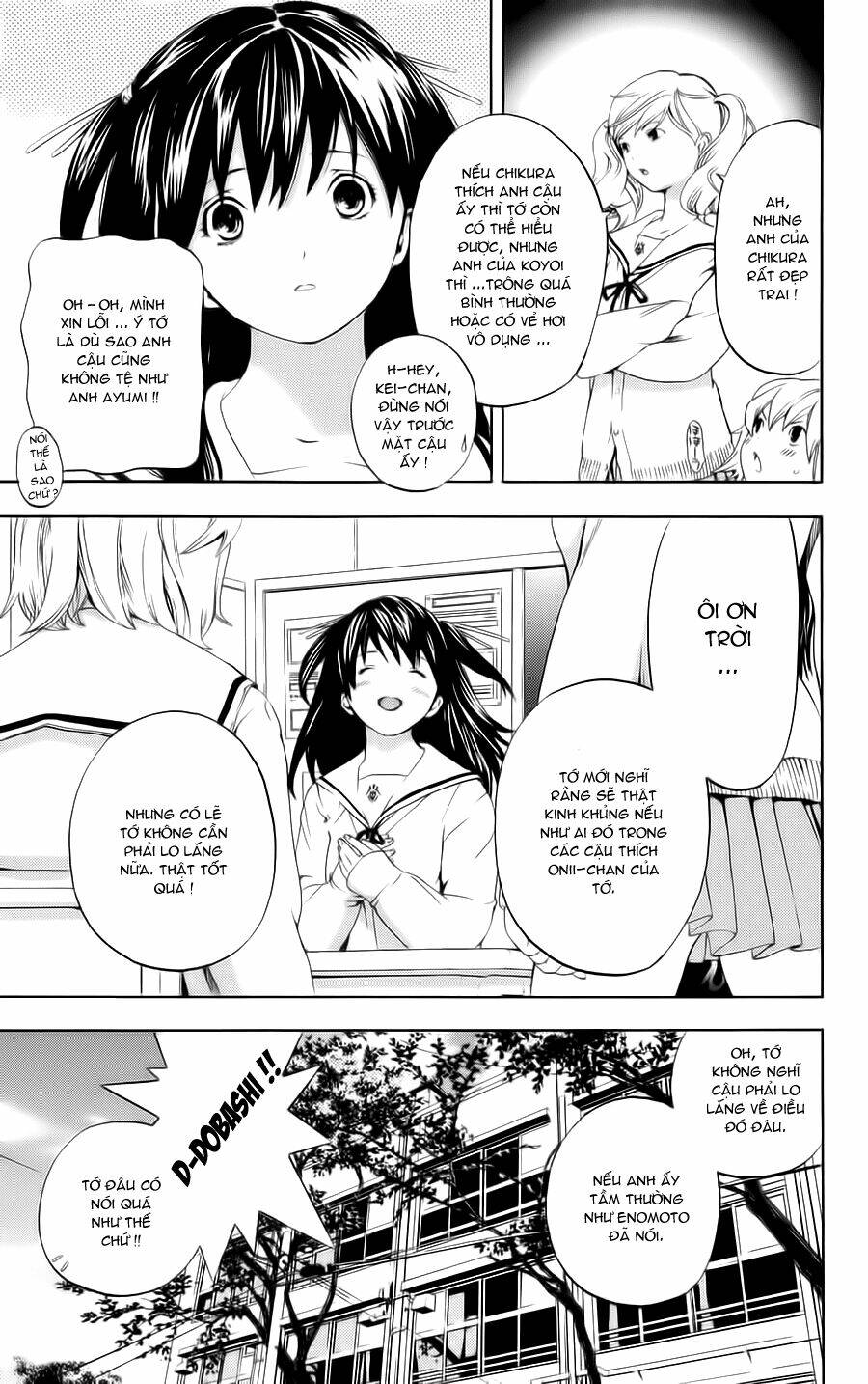 Hatsukoi Limited Chapter 7 - Trang 2