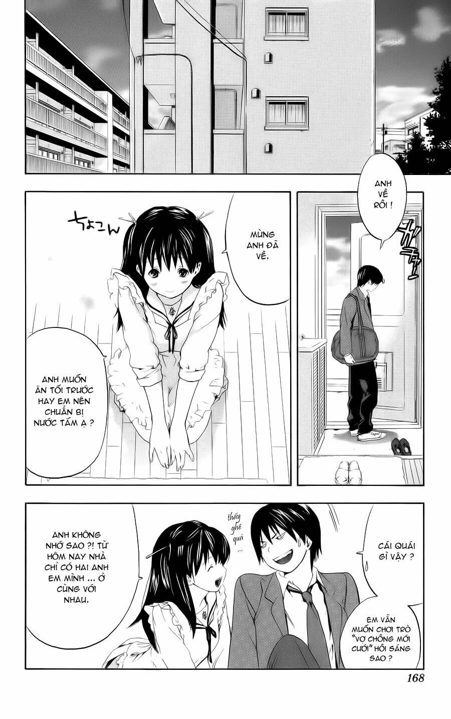 Hatsukoi Limited Chapter 7 - Trang 2