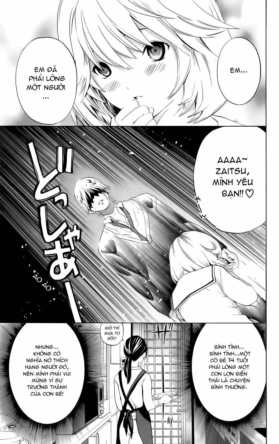 Hatsukoi Limited Chapter 6 - Trang 2