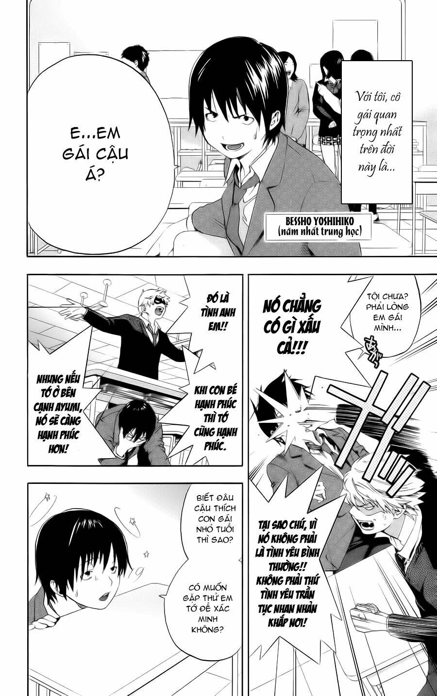 Hatsukoi Limited Chapter 6 - Trang 2