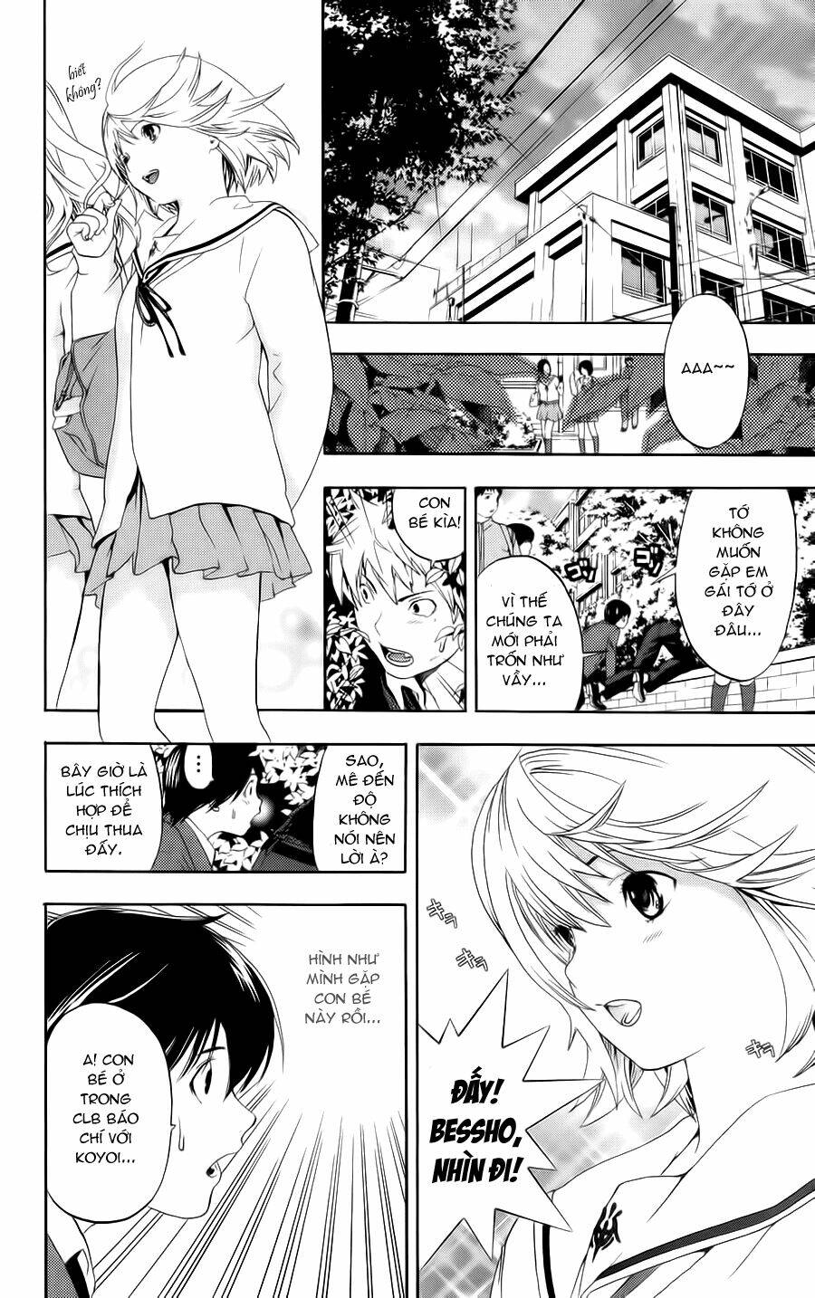 Hatsukoi Limited Chapter 6 - Trang 2