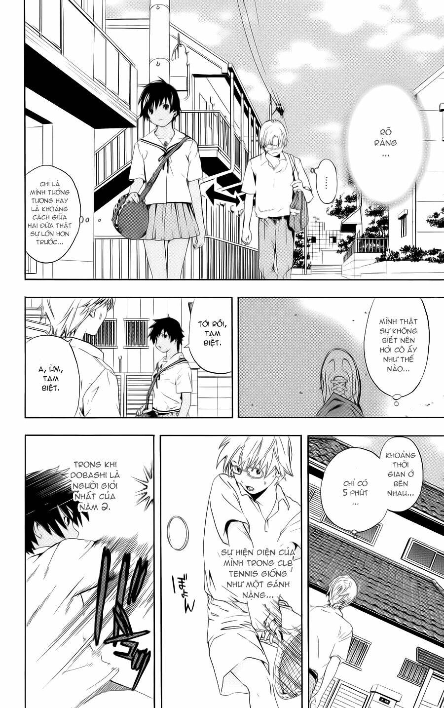 Hatsukoi Limited Chapter 5 - Trang 2