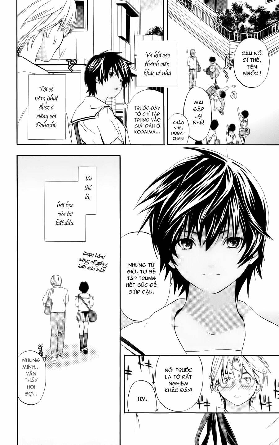 Hatsukoi Limited Chapter 5 - Trang 2