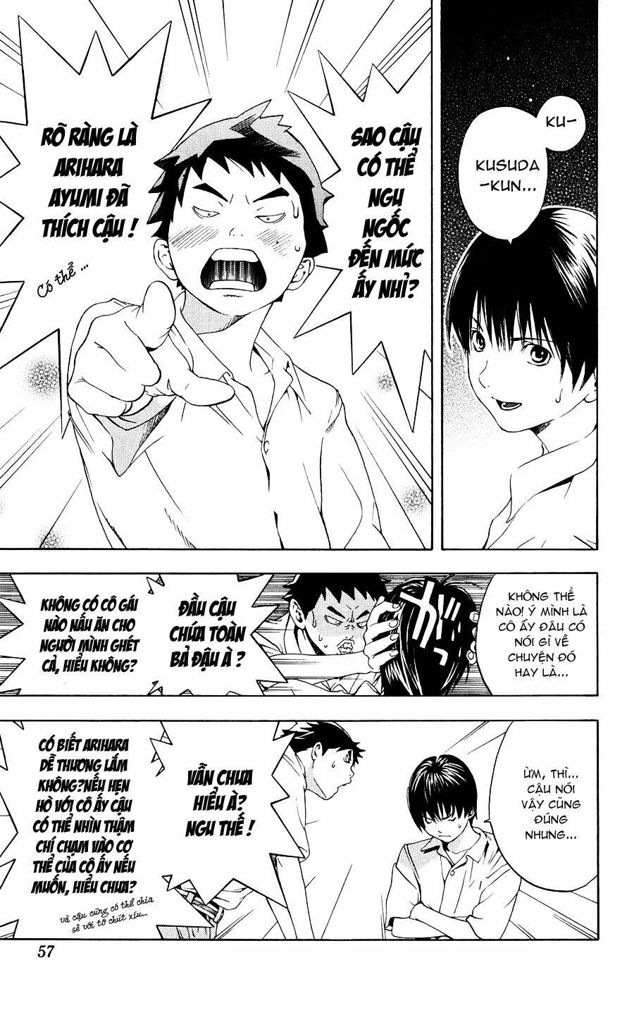 Hatsukoi Limited Chapter 2 - Trang 2