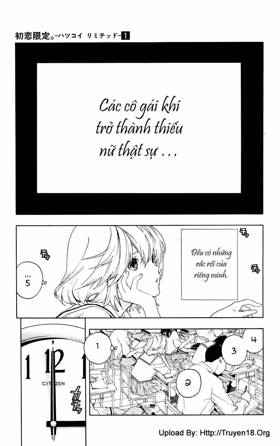 Hatsukoi Limited Chapter 1 - Trang 2