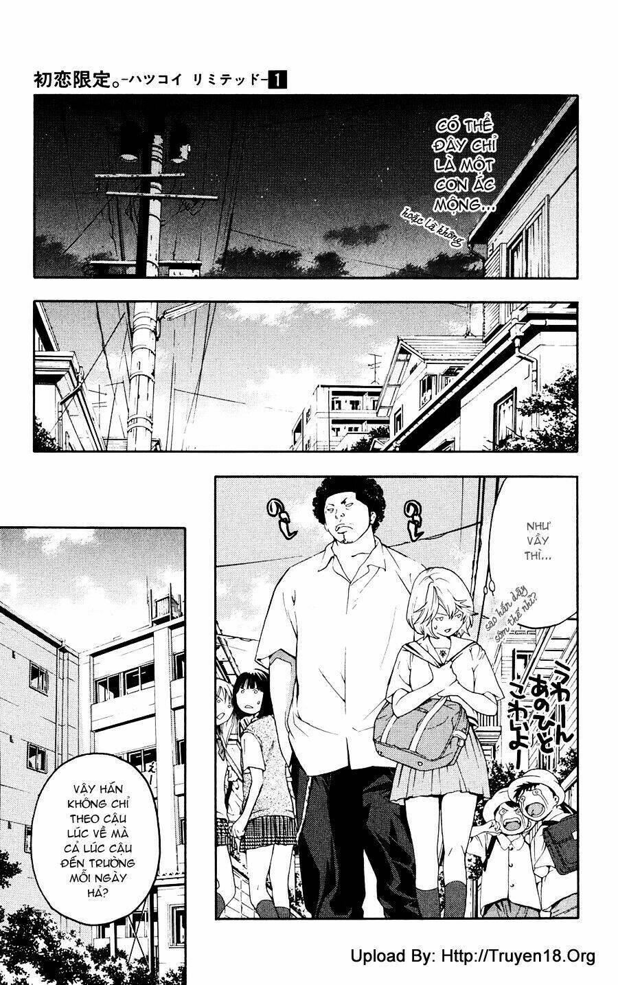 Hatsukoi Limited Chapter 1 - Trang 2