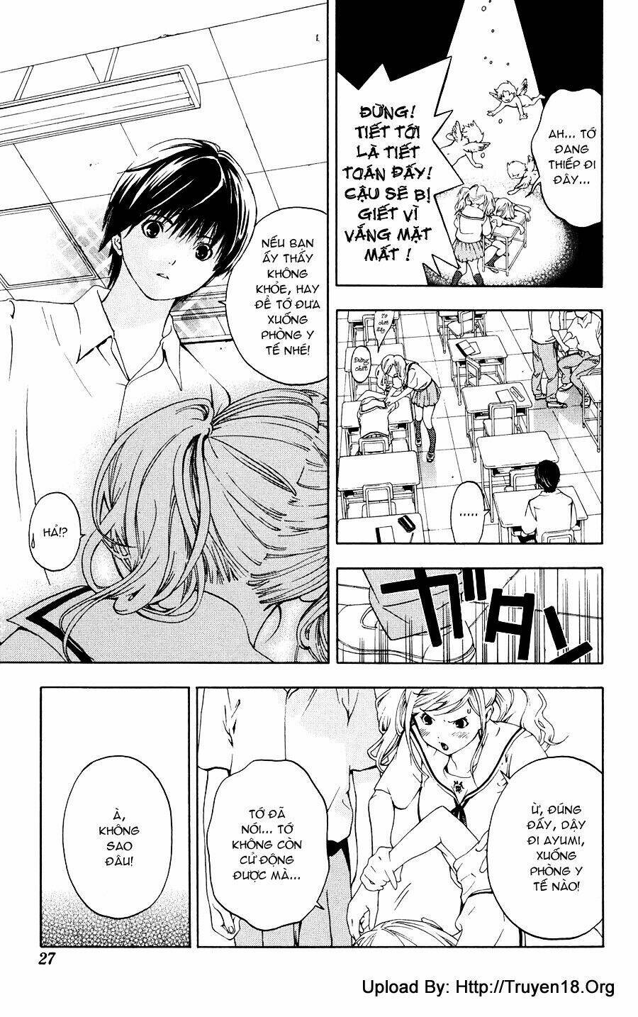 Hatsukoi Limited Chapter 1 - Trang 2