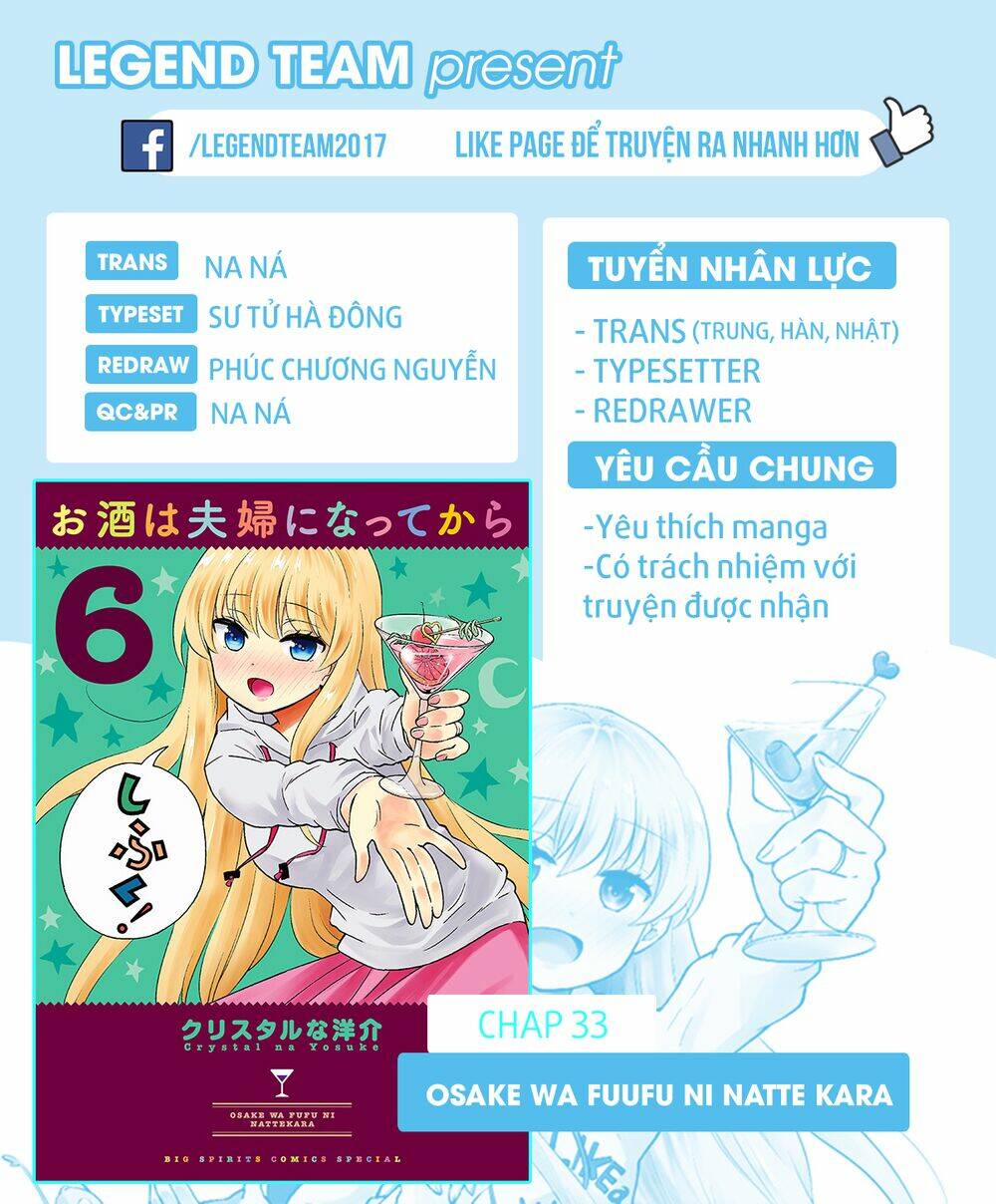 Osake Wa Fuufu Ni Natte Kara Chapter 33 - Trang 2