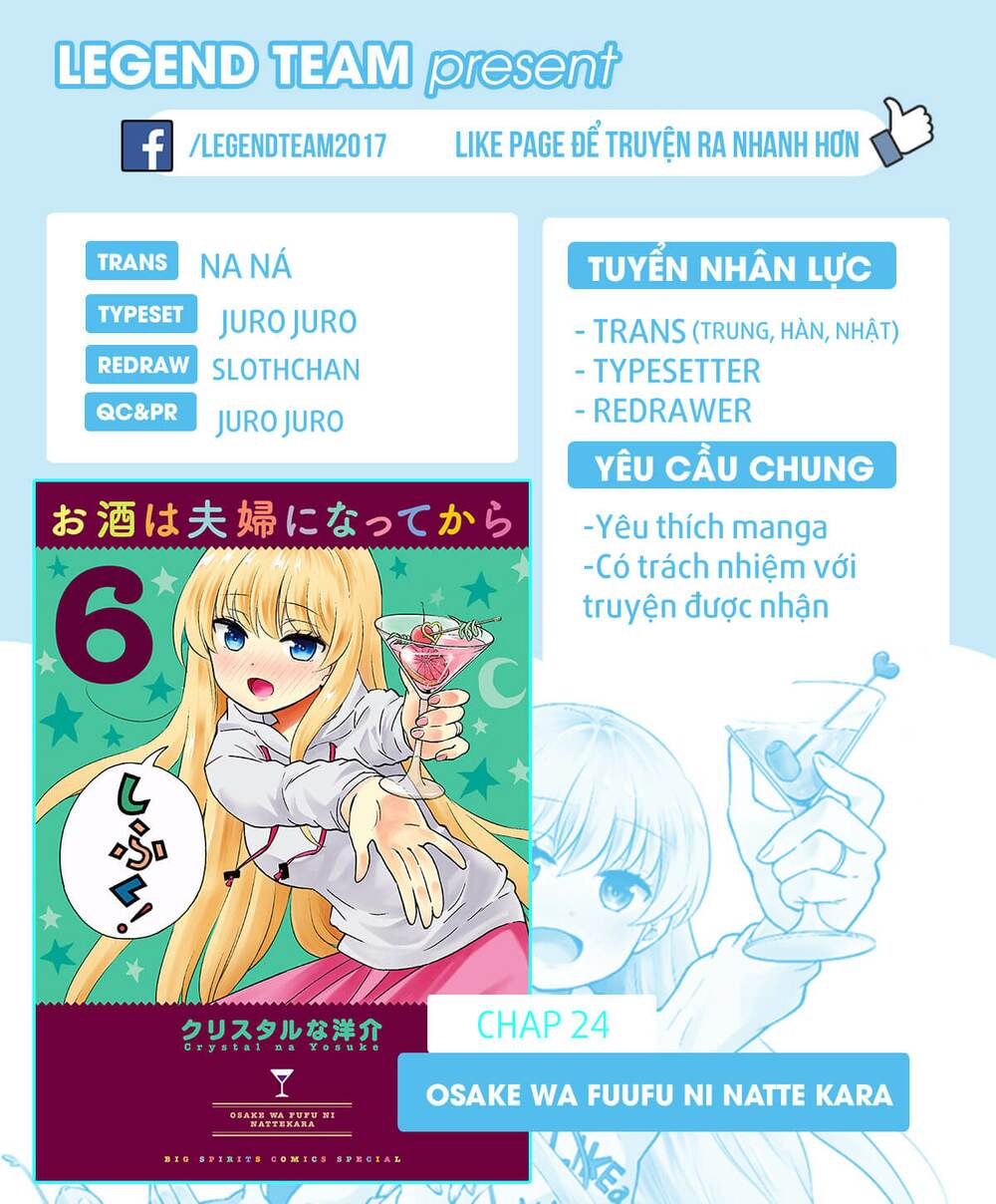 Osake Wa Fuufu Ni Natte Kara Chapter 24 - Trang 2