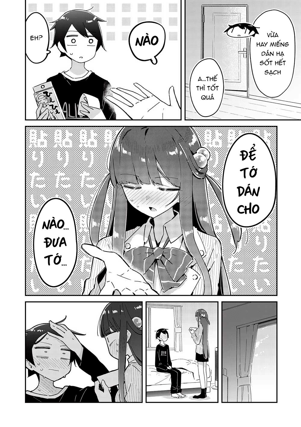 Itsumo Shio Taiou Na Osananajimi Da Kedo, Ore Ni Kataomoi Shiteiru No Ga Bare Bare De Kawaii Chapter 19 - Trang 2