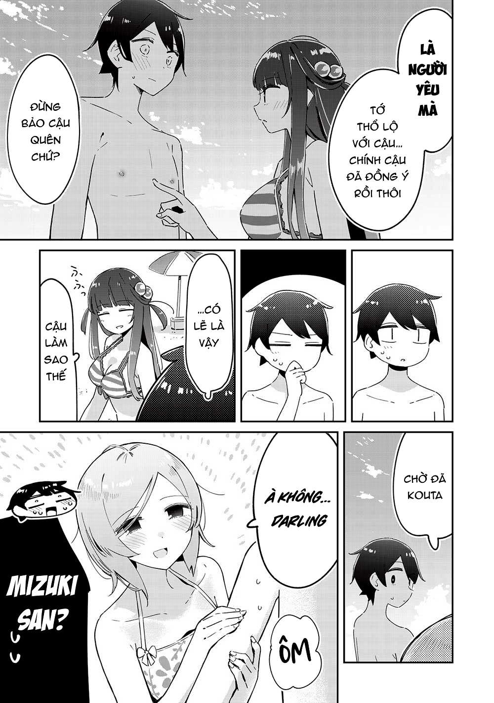 Itsumo Shio Taiou Na Osananajimi Da Kedo, Ore Ni Kataomoi Shiteiru No Ga Bare Bare De Kawaii Chapter 19 - Trang 2