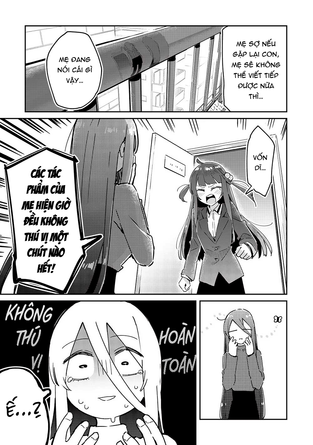 Itsumo Shio Taiou Na Osananajimi Da Kedo, Ore Ni Kataomoi Shiteiru No Ga Bare Bare De Kawaii Chapter 18 - Trang 2