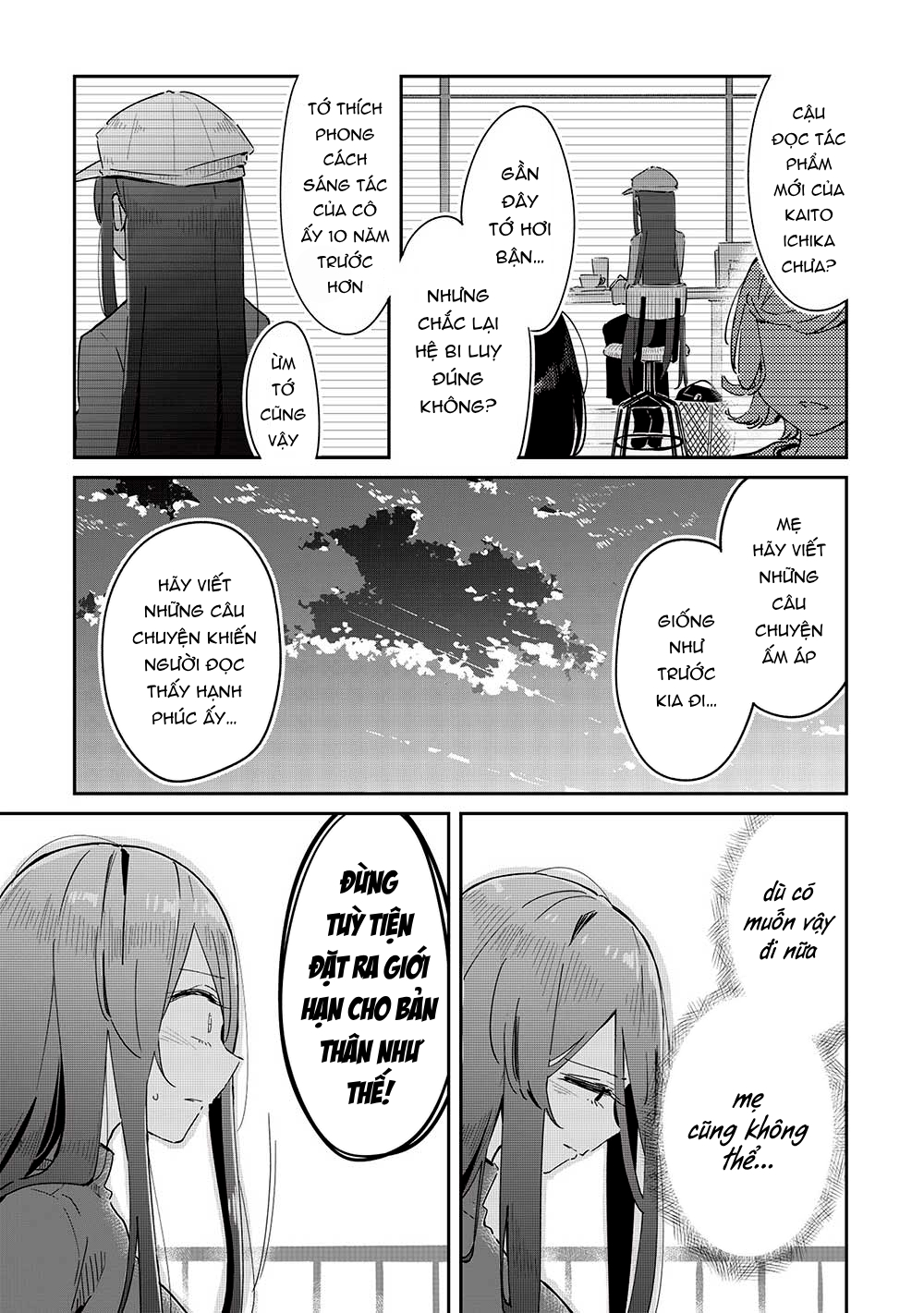 Itsumo Shio Taiou Na Osananajimi Da Kedo, Ore Ni Kataomoi Shiteiru No Ga Bare Bare De Kawaii Chapter 18 - Trang 2