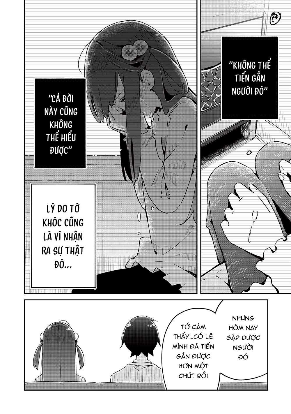 Itsumo Shio Taiou Na Osananajimi Da Kedo, Ore Ni Kataomoi Shiteiru No Ga Bare Bare De Kawaii Chapter 18 - Trang 2