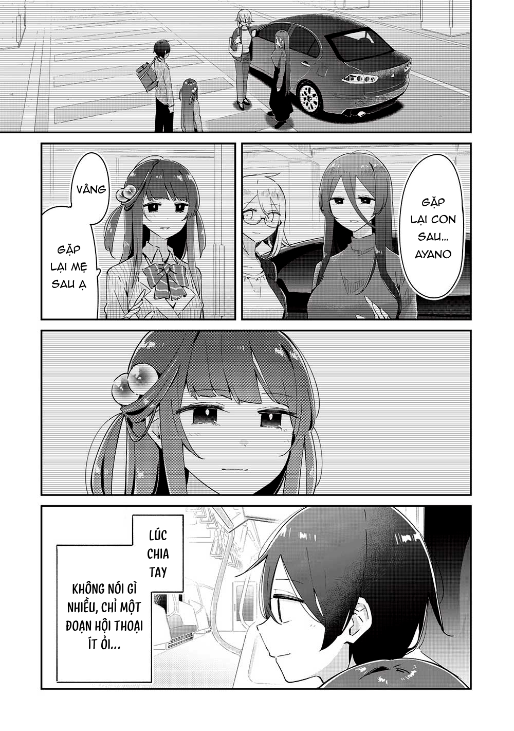 Itsumo Shio Taiou Na Osananajimi Da Kedo, Ore Ni Kataomoi Shiteiru No Ga Bare Bare De Kawaii Chapter 18 - Trang 2