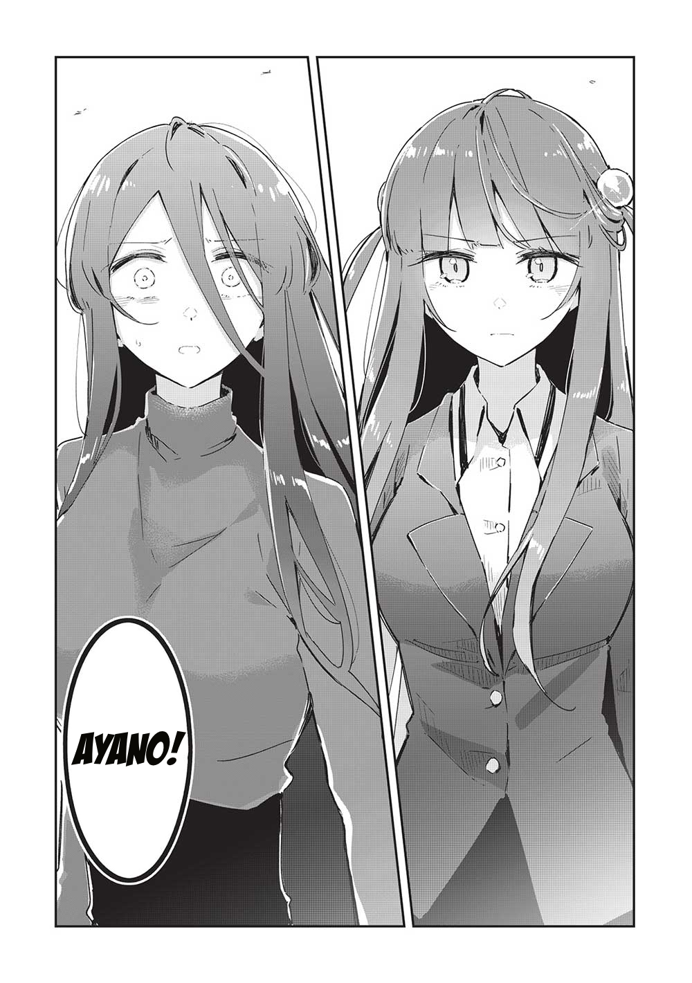 Itsumo Shio Taiou Na Osananajimi Da Kedo, Ore Ni Kataomoi Shiteiru No Ga Bare Bare De Kawaii Chapter 18 - Trang 2