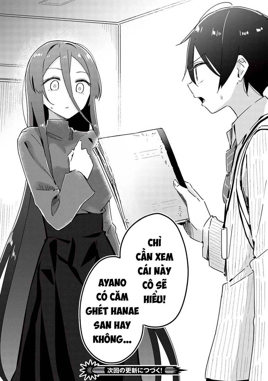 Itsumo Shio Taiou Na Osananajimi Da Kedo, Ore Ni Kataomoi Shiteiru No Ga Bare Bare De Kawaii Chapter 16 - Trang 2