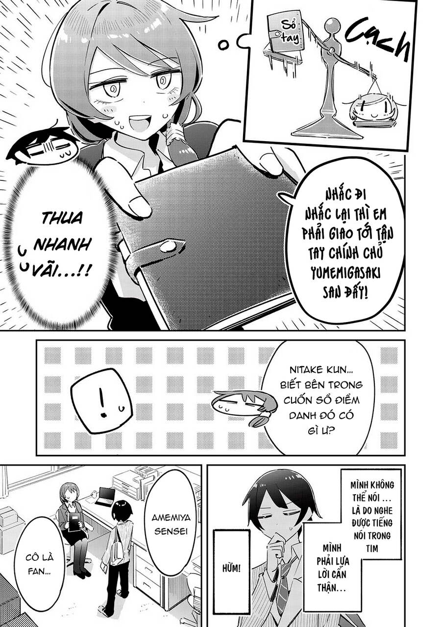 Itsumo Shio Taiou Na Osananajimi Da Kedo, Ore Ni Kataomoi Shiteiru No Ga Bare Bare De Kawaii Chapter 15 - Trang 2