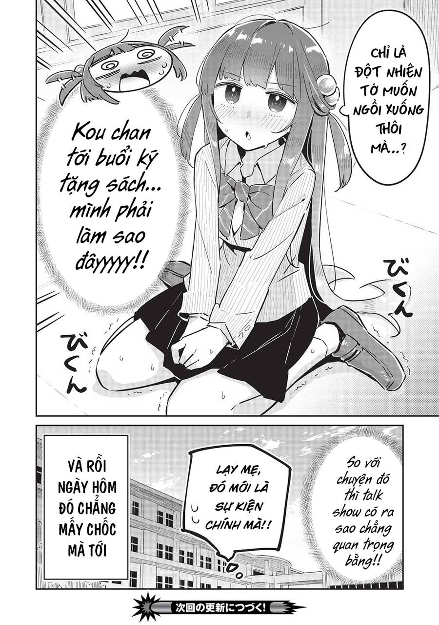 Itsumo Shio Taiou Na Osananajimi Da Kedo, Ore Ni Kataomoi Shiteiru No Ga Bare Bare De Kawaii Chapter 12 - Trang 2