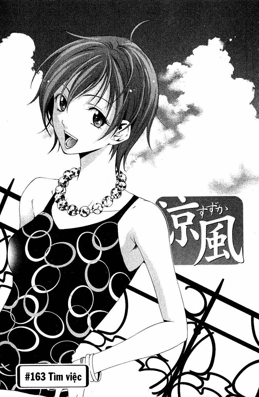 Suzuka Chapter 163 - Trang 2