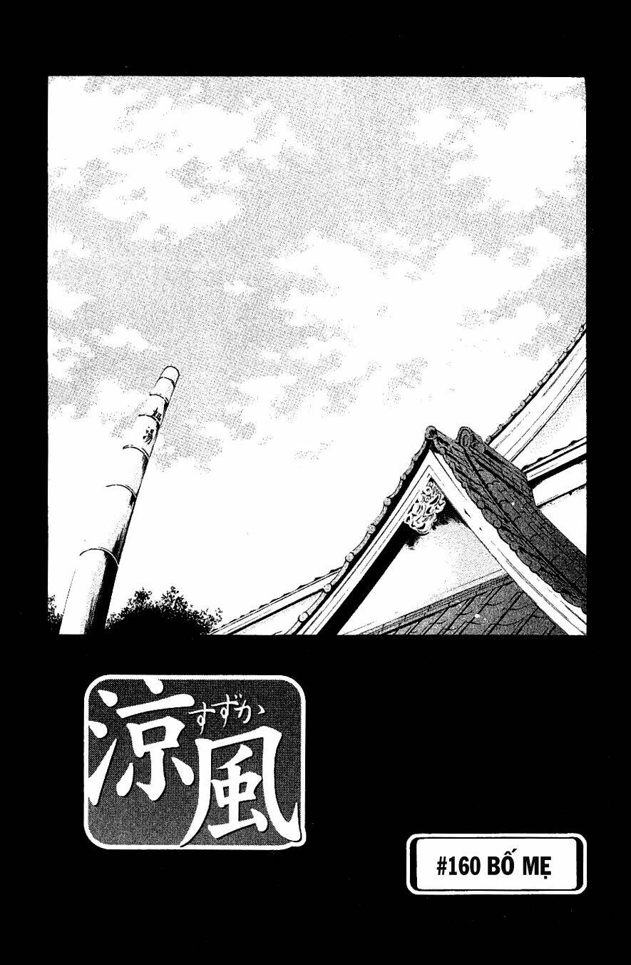 Suzuka Chapter 160 - Trang 2