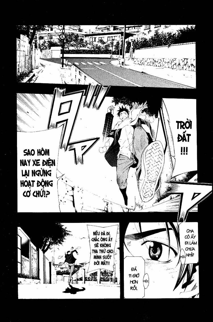 Suzuka Chapter 155 - Trang 2