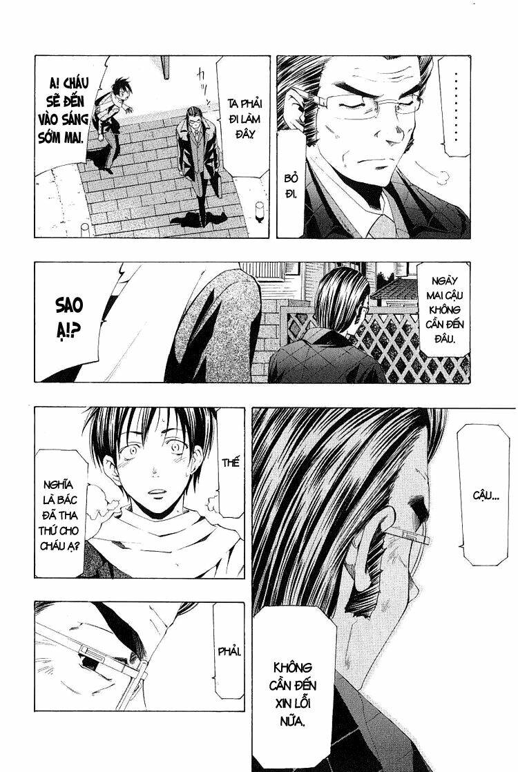 Suzuka Chapter 155 - Trang 2